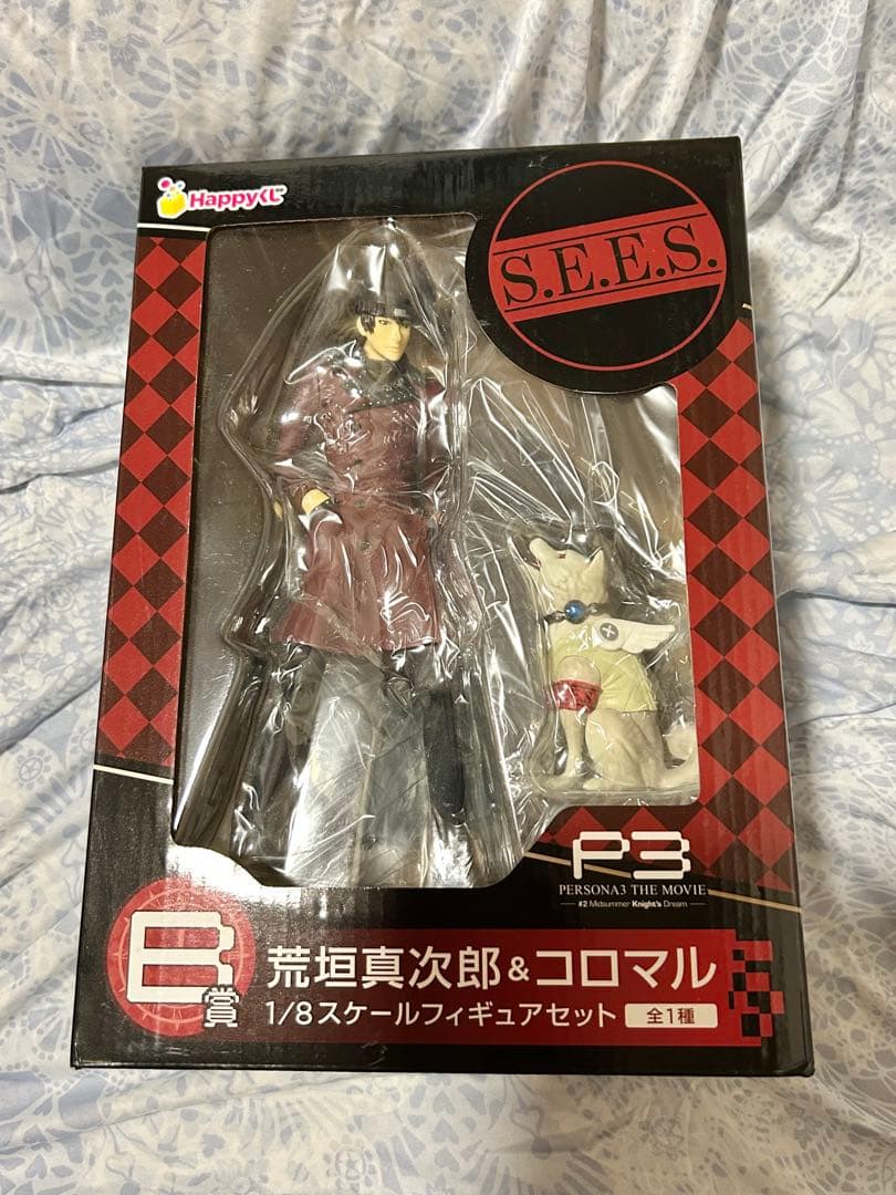 ペルソナ3荒垣真次郎 & コロマル 1/8フィギュアセット【未開封品】