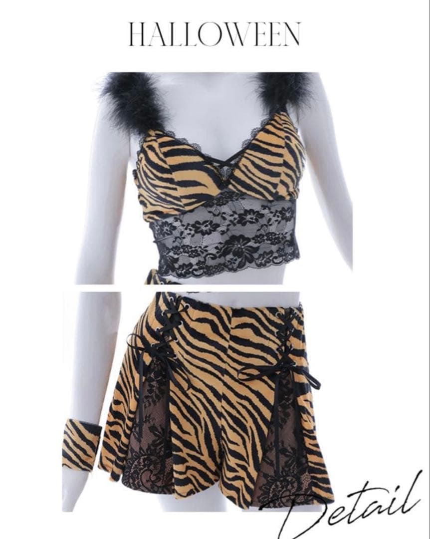 sugar ハロウィンコスチューム6点セット　女豹　鬼　節分　三上悠亜
