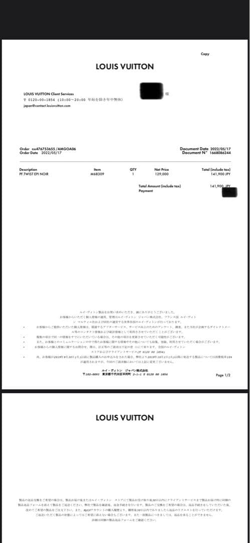 【専用】ASIL@プロフ必読様