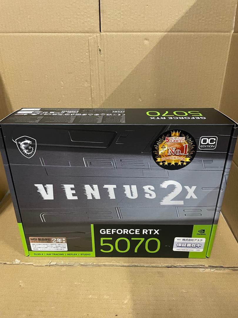 グラフィックボード・グラボ・ビデオカード MSI GeForce RTX 5070 12G VENTUS 2X OC