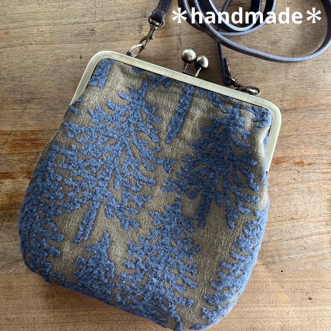 ハンドメイド　がま口バッグ　ミナペルホネン　metsä