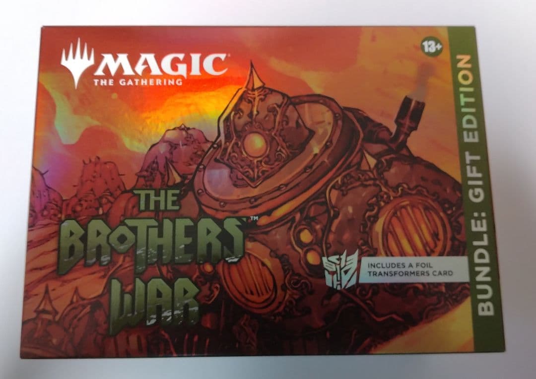 M*i様 MTG 兄弟戦争 Gift Bundle 英語版 未開封