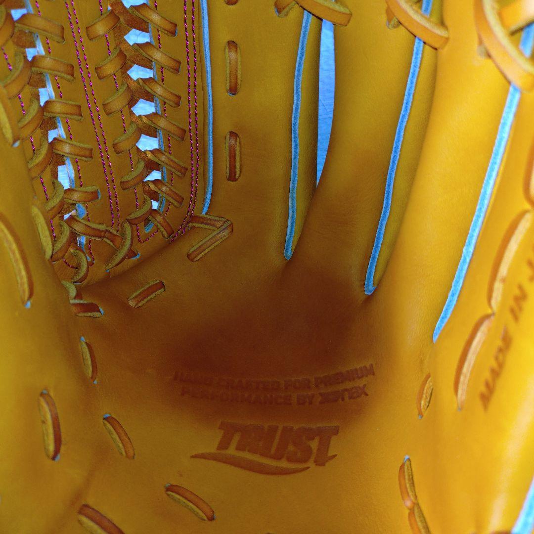 ザナックス硬式用