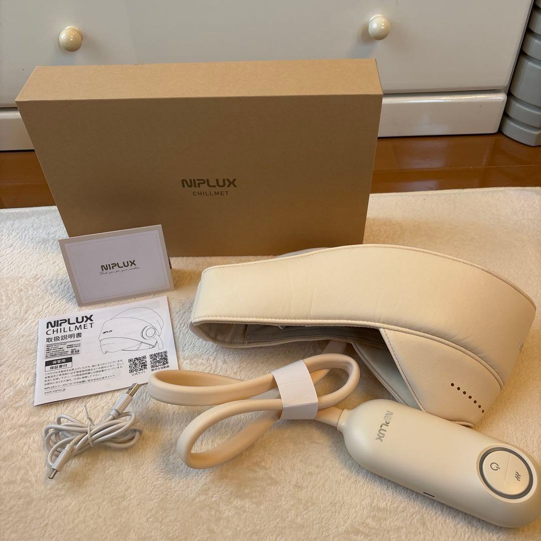 NIPLUX ヘッドリラクゼーション ホットアイマスク チルメット