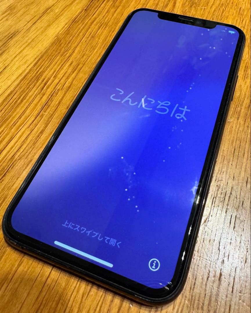 プ*り様 iPhone11pro 本体 64GB スペースグレイ