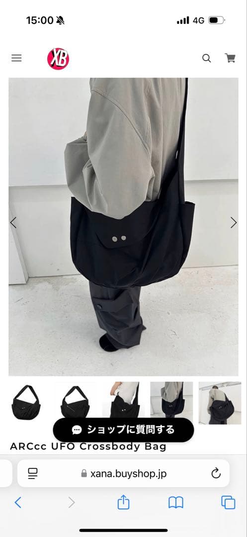 【新品未使用／タグ付き】ARCcc 2way変形メッセンジャーバッグ