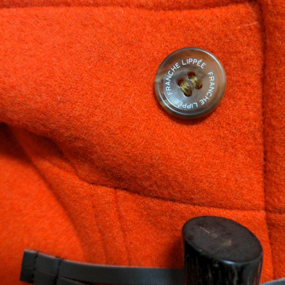 最終お値下げフランシュリッペ　ダッフルコート