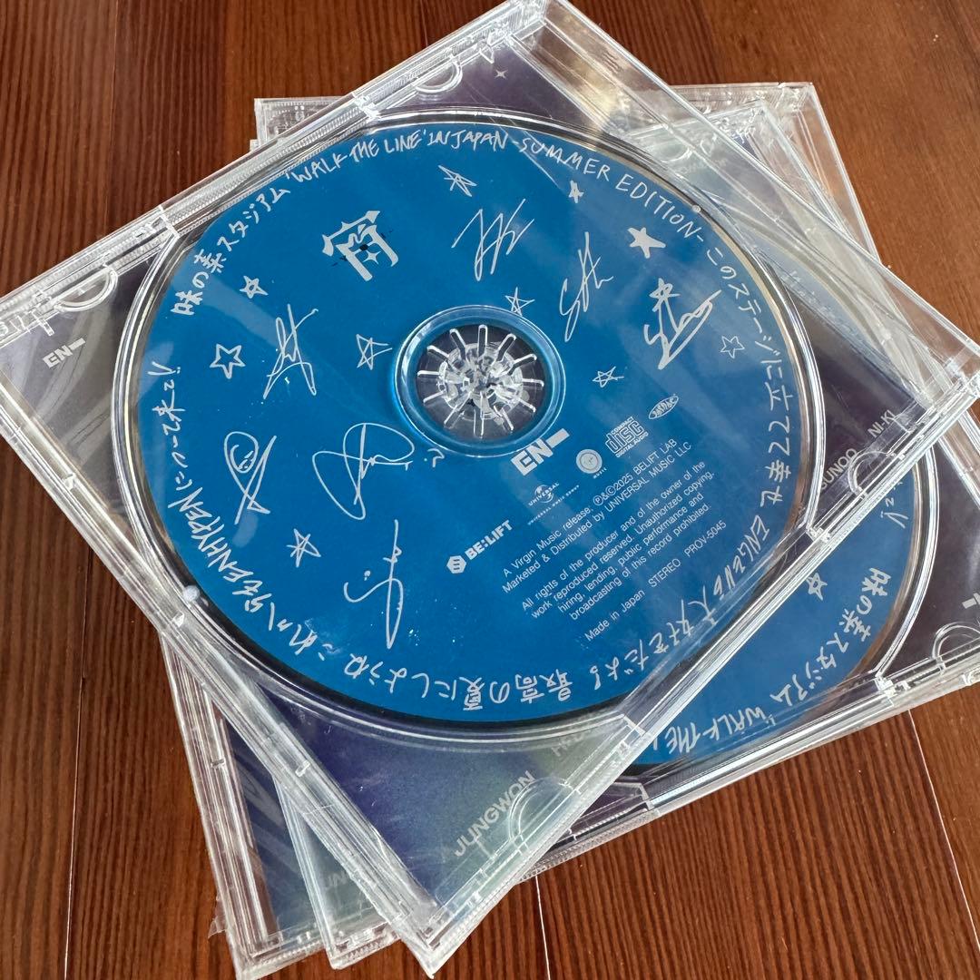 ENHYPEN CD 未開封　まとめ売り