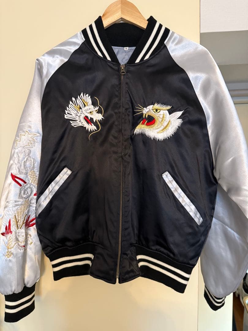 刺繍スカジャン 黒/銀 虎とドラゴン