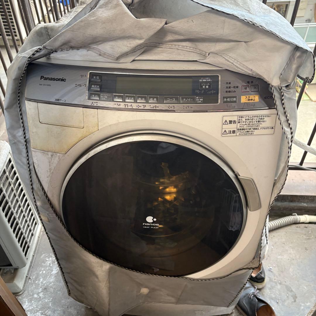 パナソニック　ドラム式洗濯乾燥機　NA-VX7200L Panasonic