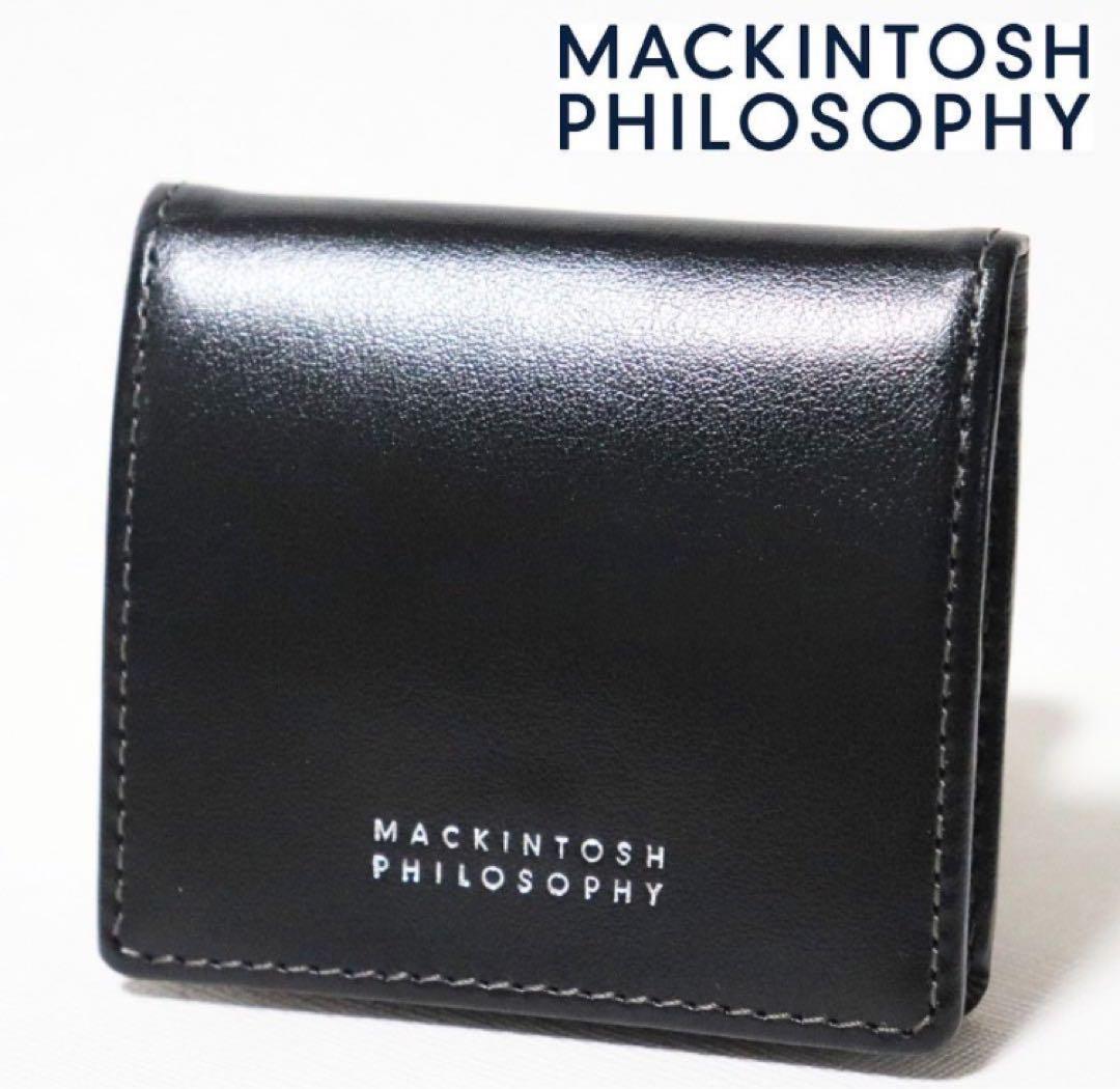 2点セット 新品 ポケット多数 ストライプバルーン レザーかぶせ式長財布