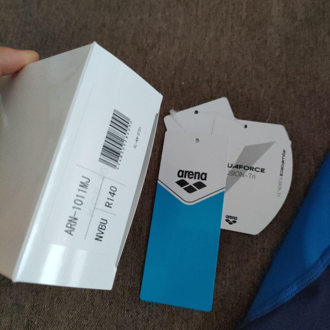 新品　arena ARN-1011MJ 水着 R140 (M-JARN) 青・黒