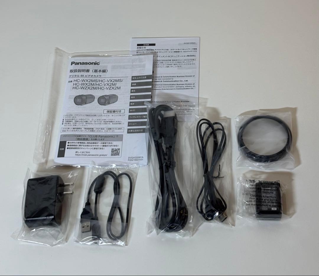 Panasonic HC-VX2MS ビデオカメラ 店頭展示品