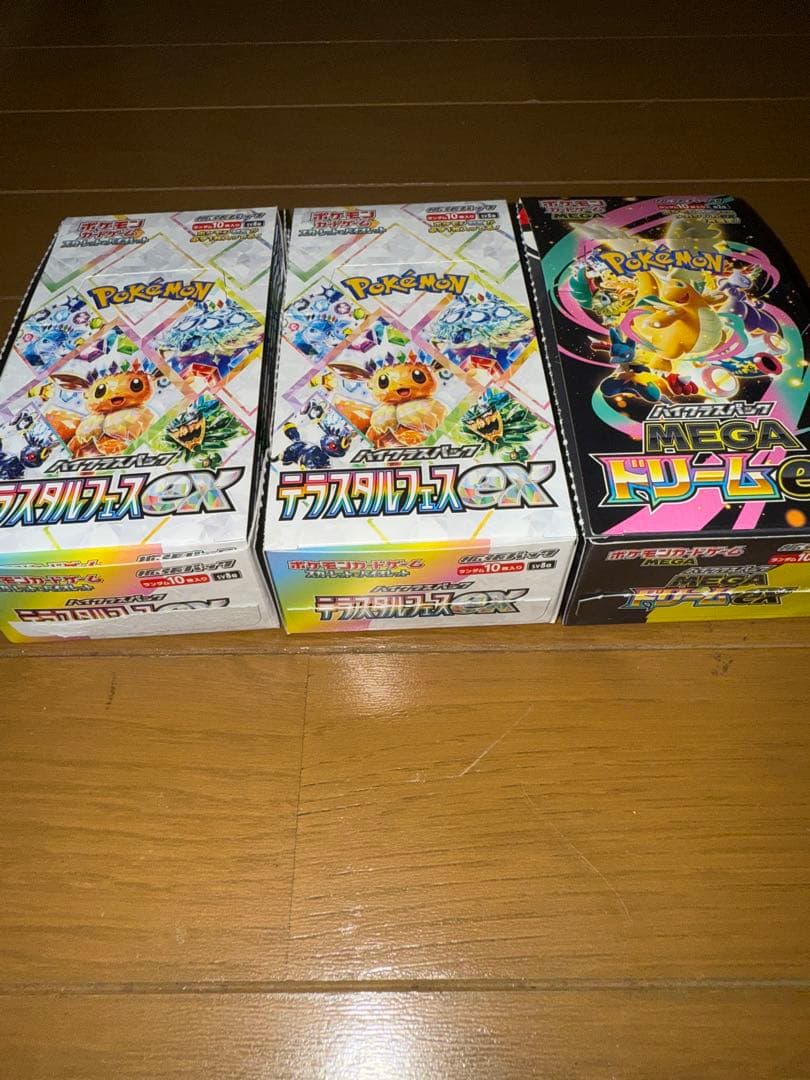 N*ん様 ポケモンカード テラスタルフェスex MEGAドリームex シュリ付き