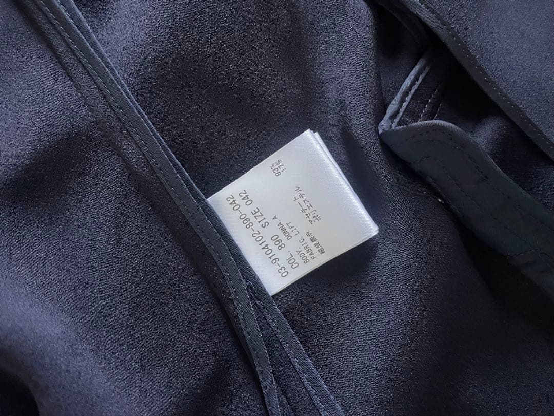 theory luxe セットアップ