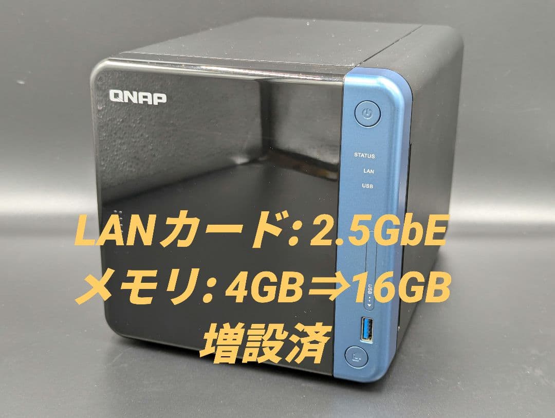 ★NIC2.5GbE メモリ16GB増設済 QNAP TS-453Be