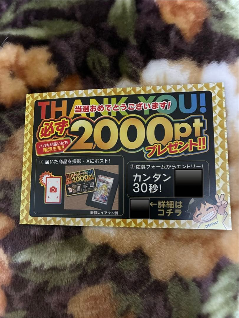 ワンピースカードゲーム　新時代の主役　尾田栄一郎　サイン　ルフィ　PSA10