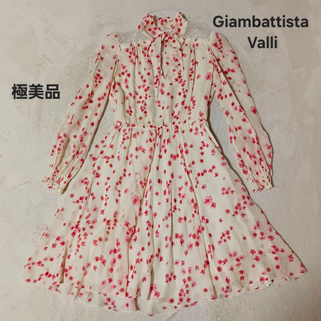 Giambattista Valli ボウタイ　花柄シフォンワンピース　レース