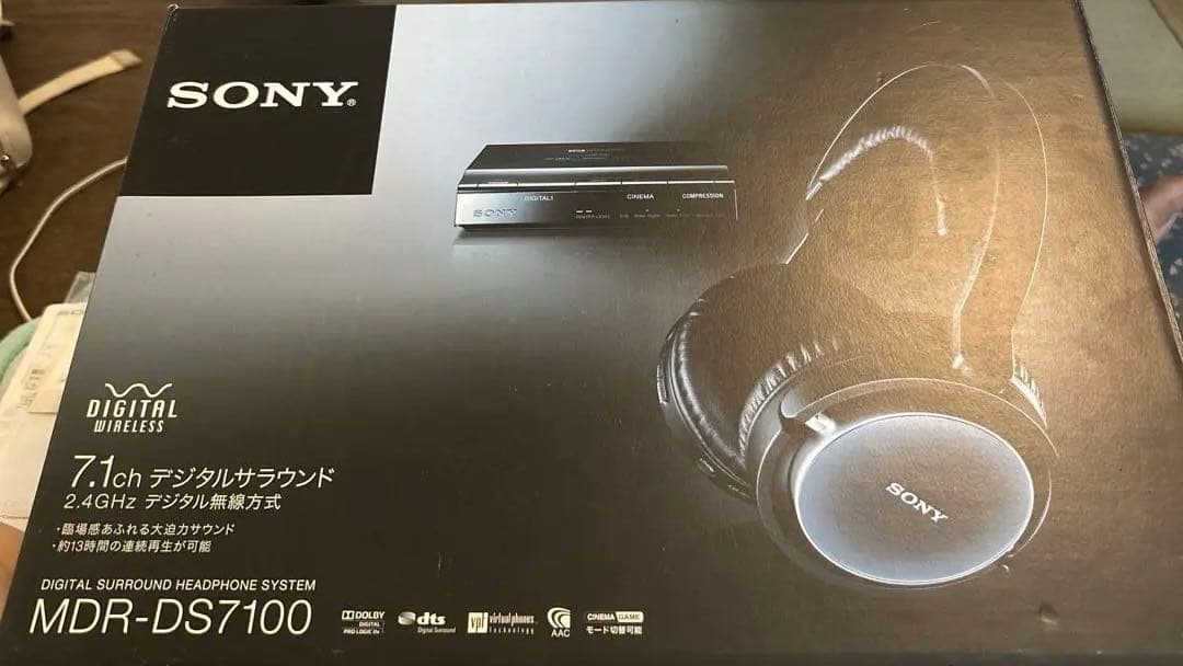 SONY 7.1chデジタルサラウンドヘッドホンシステム MDR-DS7100