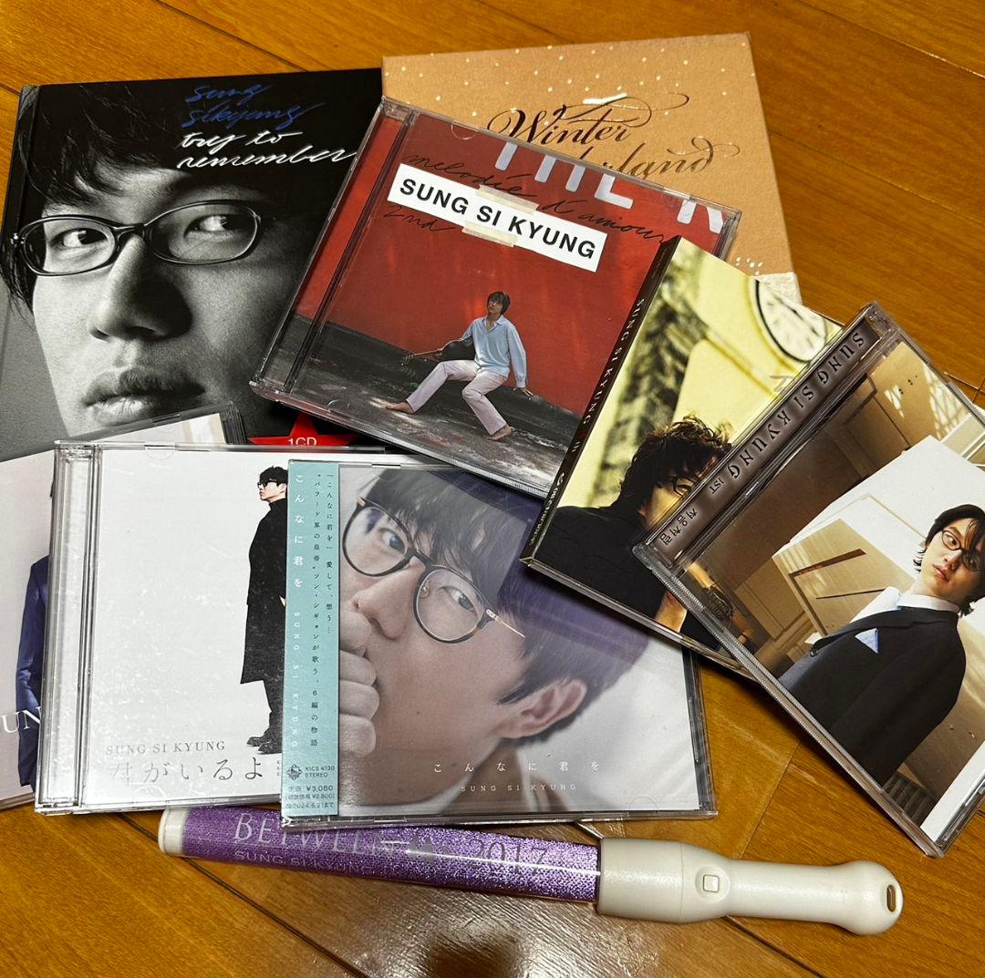 ソン・シギョン アルバム 韓国盤 日本盤 ペンライト 2018 ライブ銀テープ付