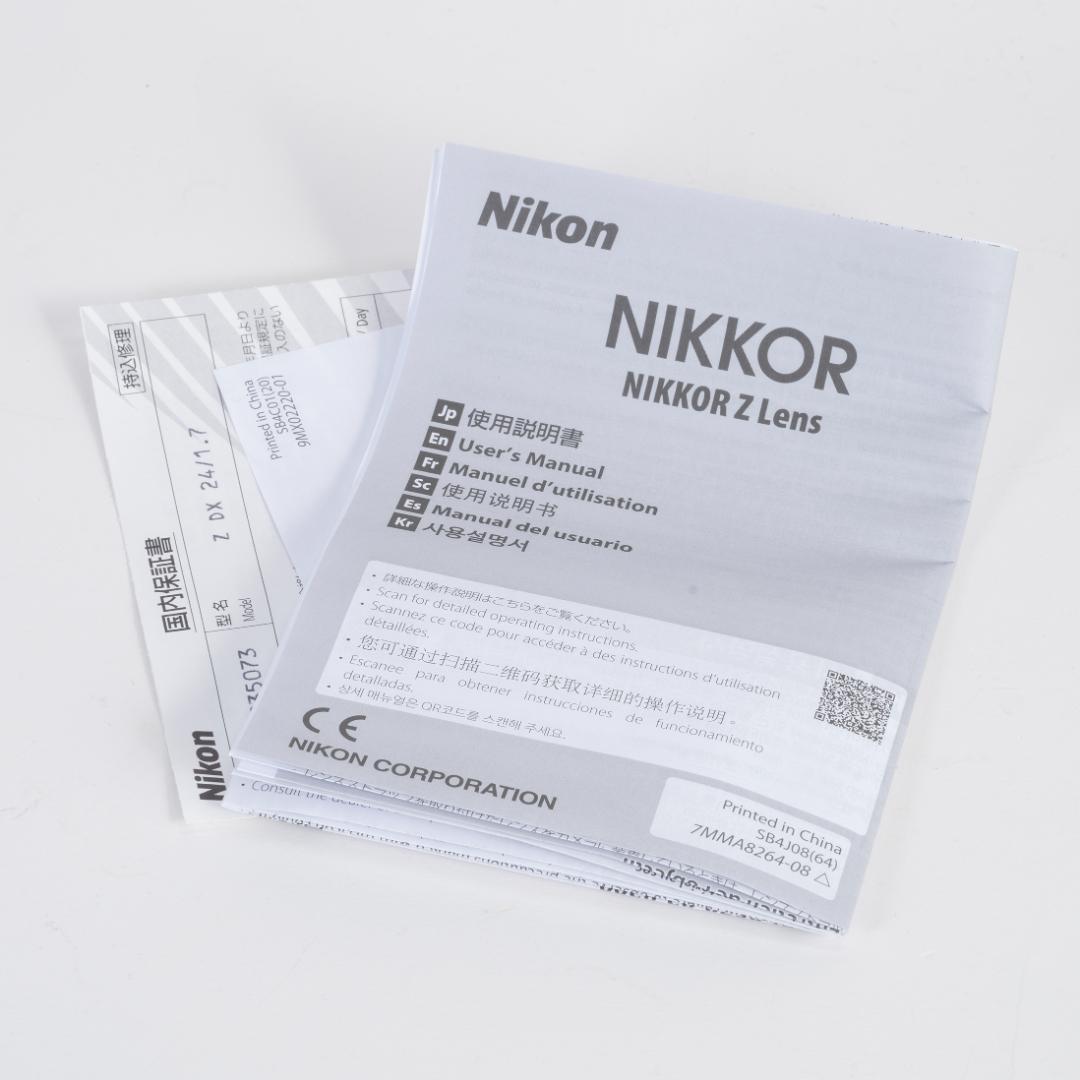 NIKKOR DX 24/1.7 単焦点レンズ