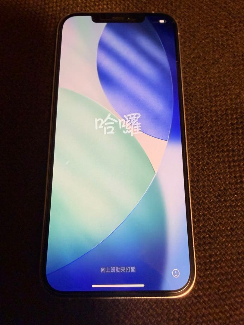 iPhone12ProMax　512GB　シルバー