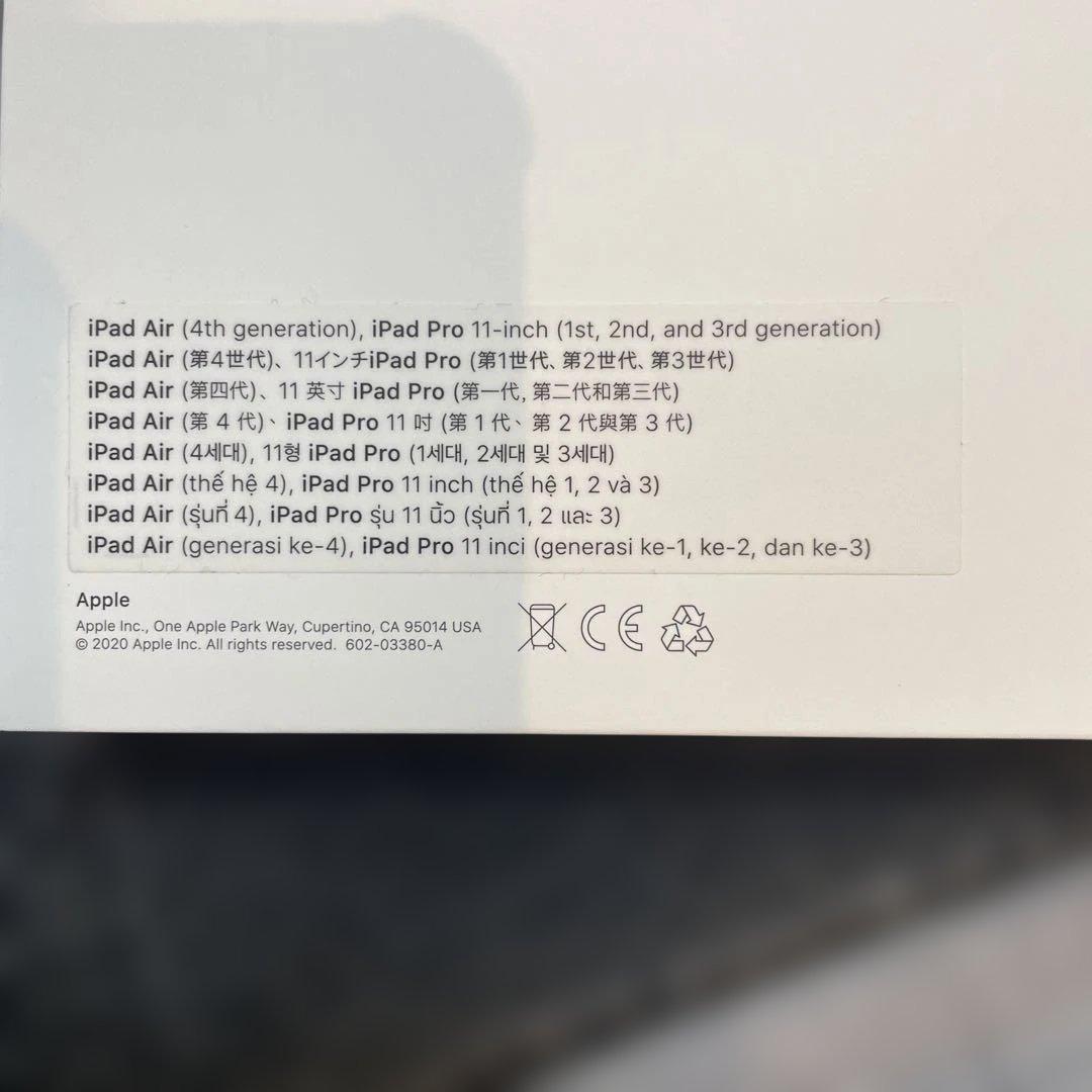 iPad Pro 11インチ Smart Keyboard Folio 純正