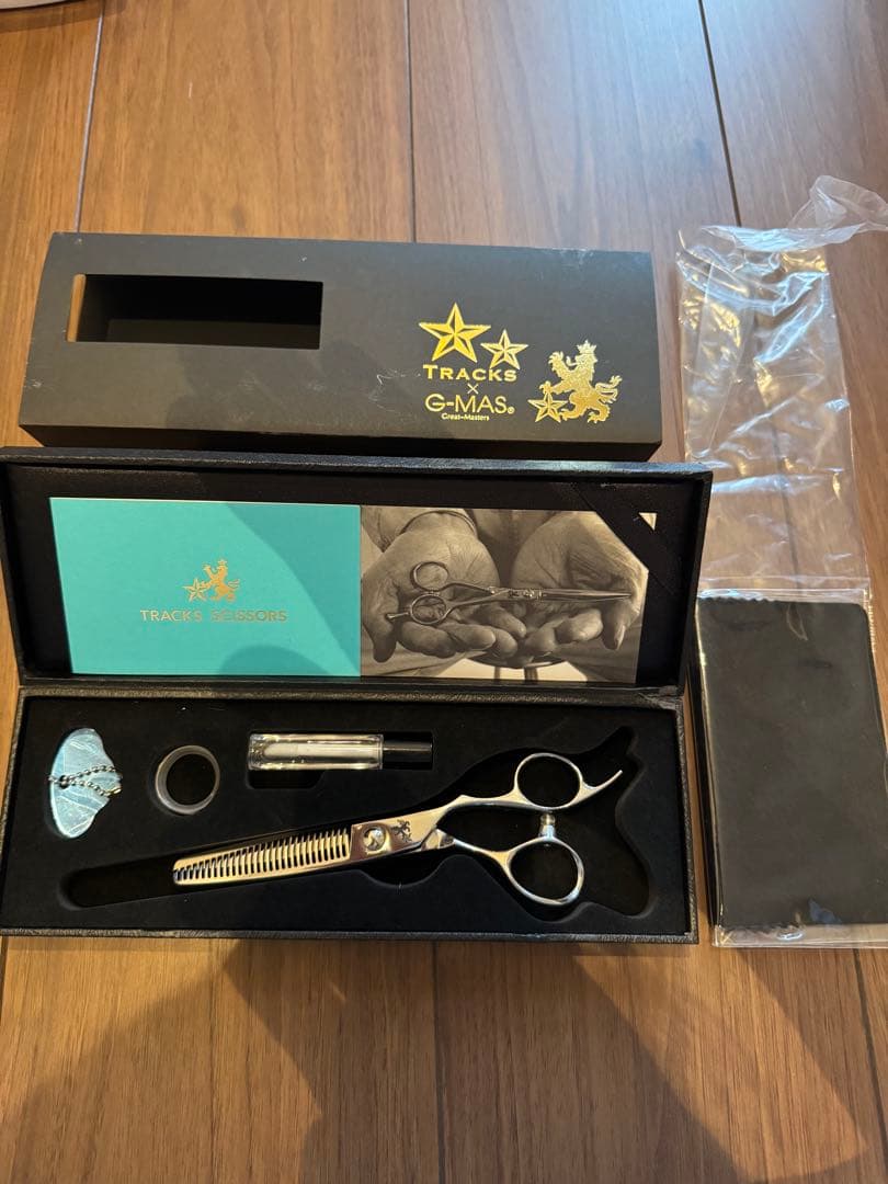 トラックスシザーMAGICセニング　TRACKS SISSOR