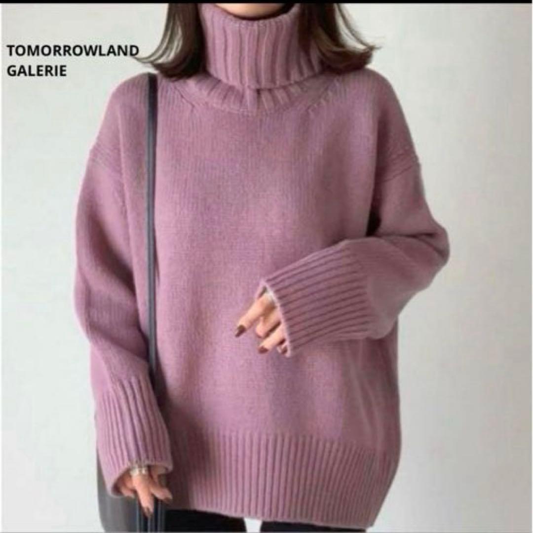 GALERIE VIE ギャルリーヴィー ファインウールタートルネックニット