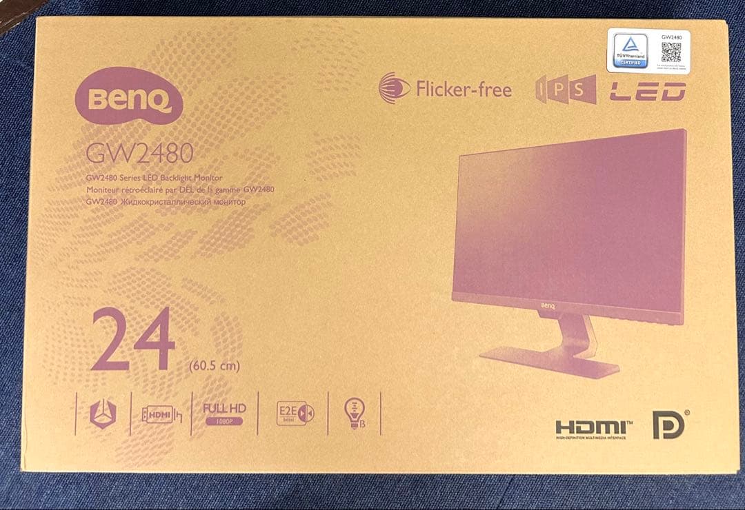 BenQ GW2480 24インチ LEDモニター