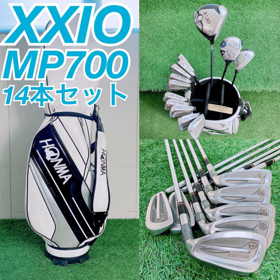 ゴルフクラブ　メンズセット　初心者　ゼクシオ　MP700 やさしい　N1801