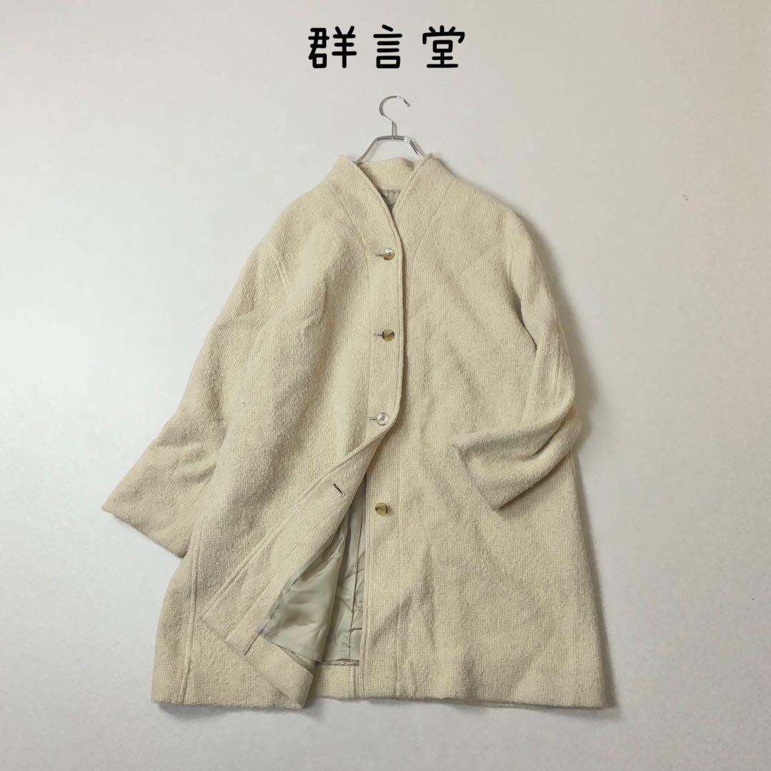 専用群言堂　登美　ウールツイード　コート　日本製　石見銀山