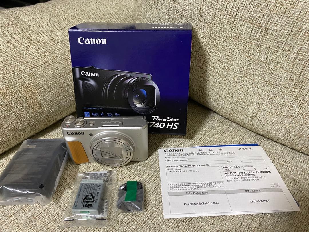展示品　Canon PowerShot SX740 HS シルバー