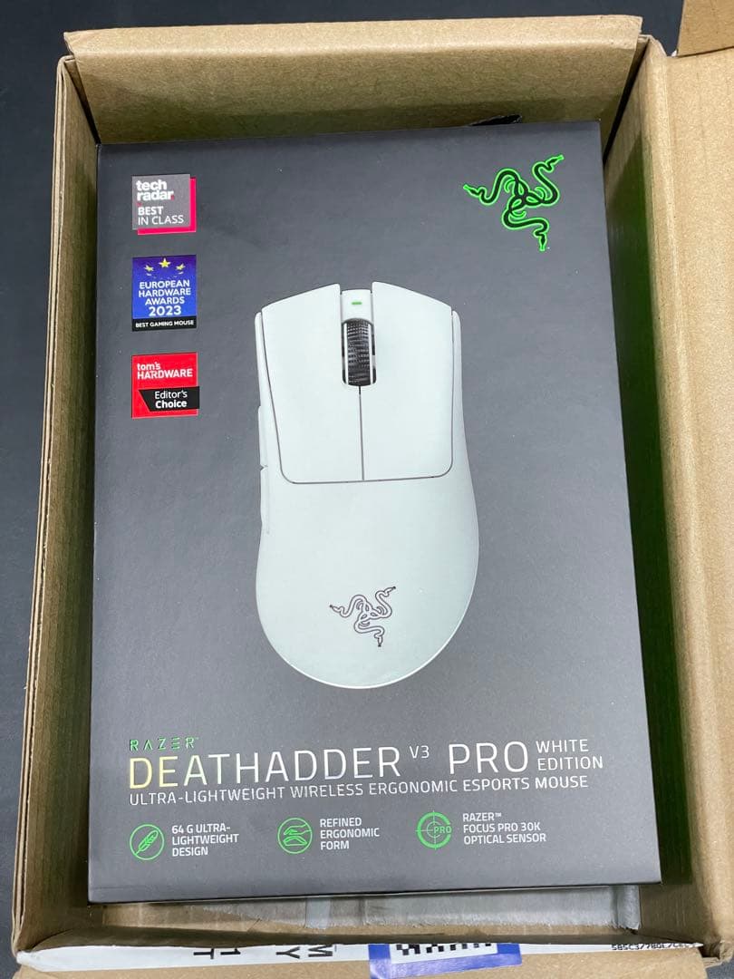 Razer DeathAdder V3 Pro ワイヤレスマウス ホワイト