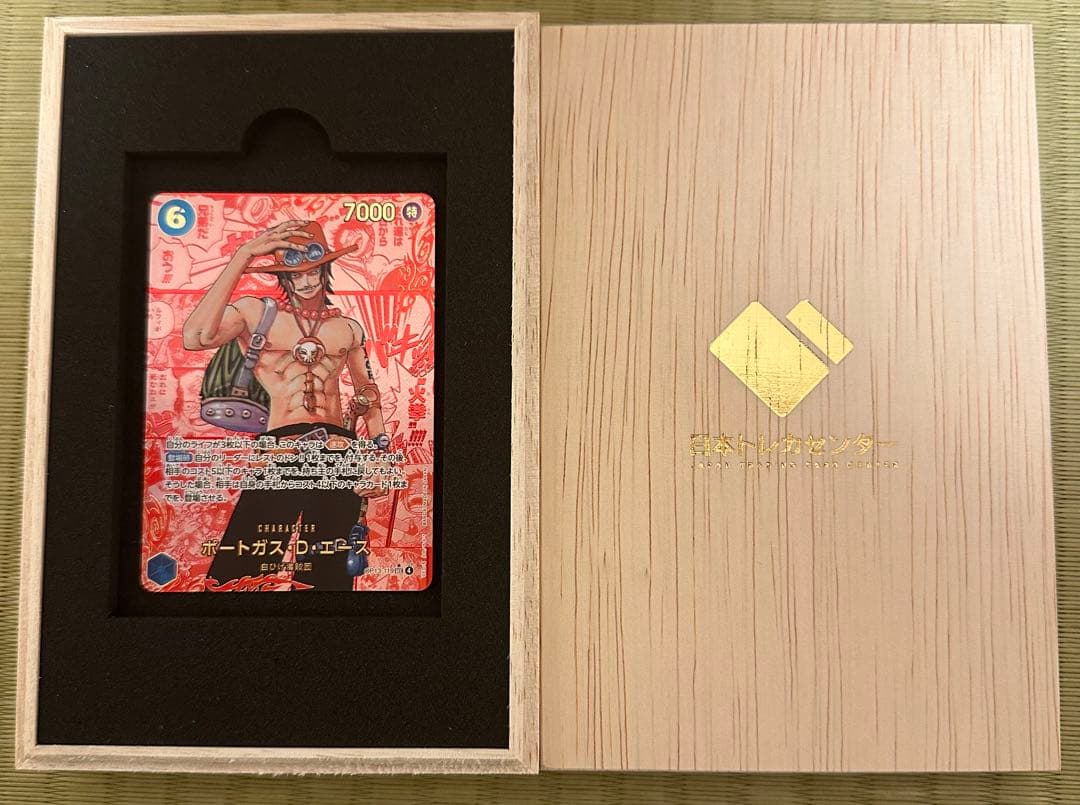 ワンピースカード　エース　レッドスーパーパラレル〔コミパラ〕