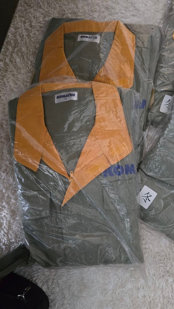 まん　ツナギ3枚セット