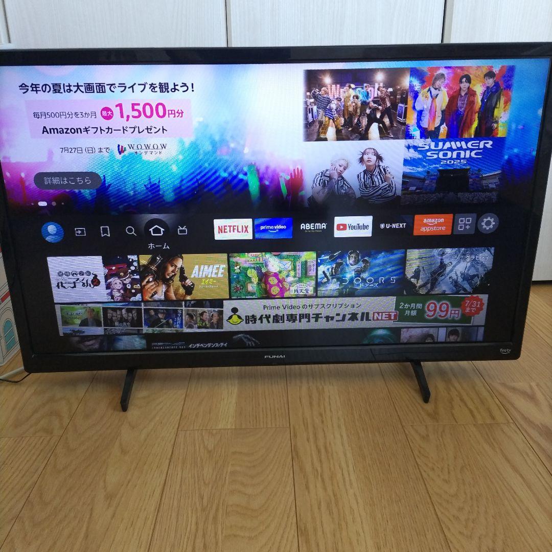 専用FUNAI　３２型テレビ　AmazonTV