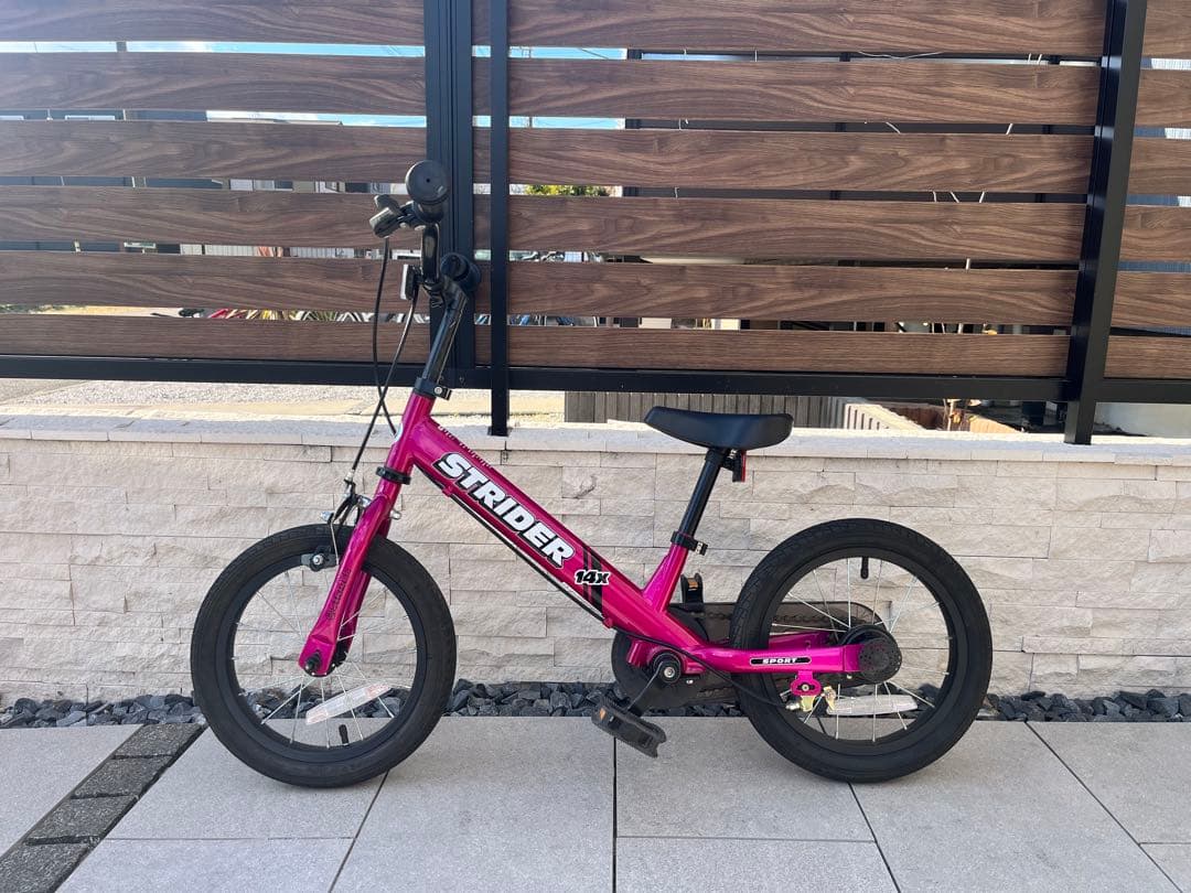 【引き取り限定】ストライダー14x フューシャピンク