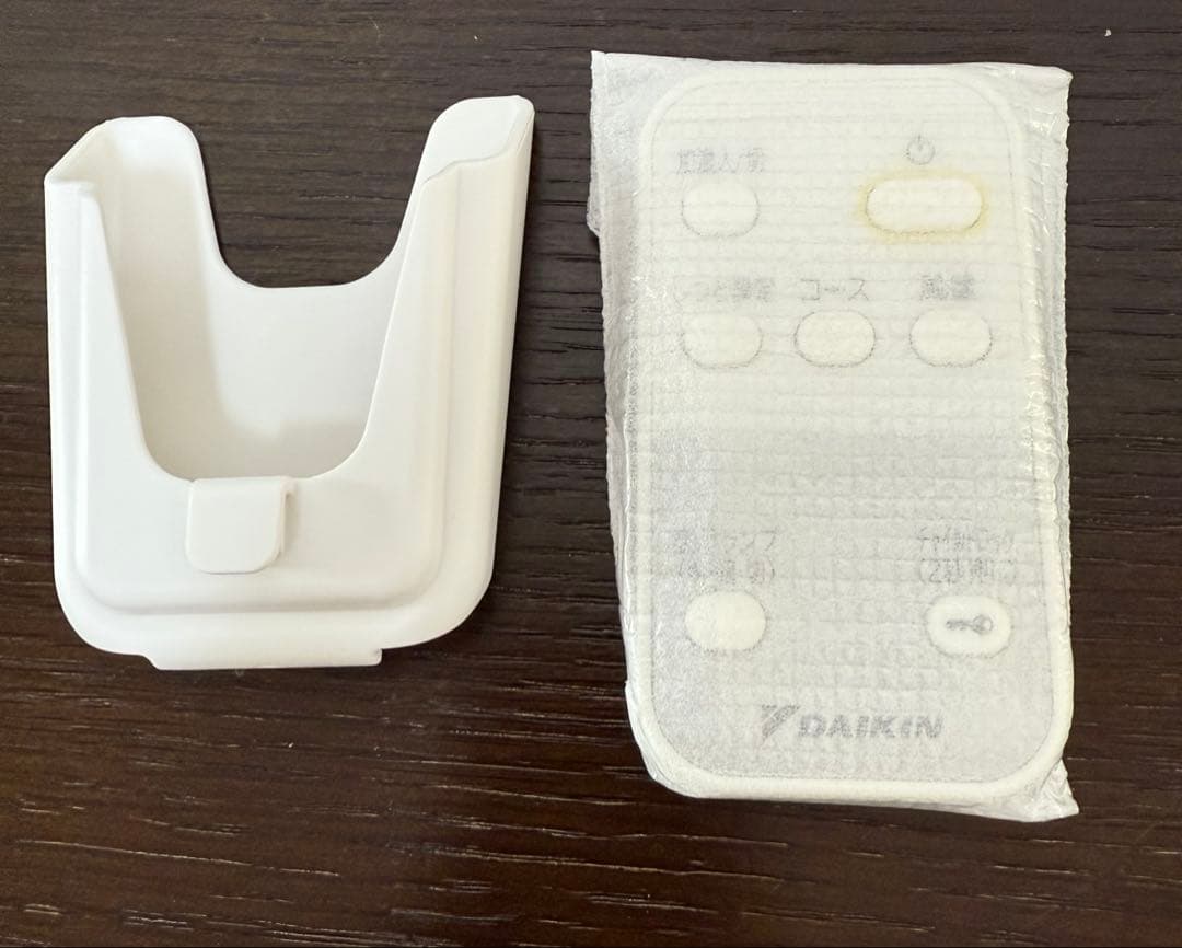 DAIKIN 空気清浄機 加湿MCK40Z-W ホワイト　ストリーマ