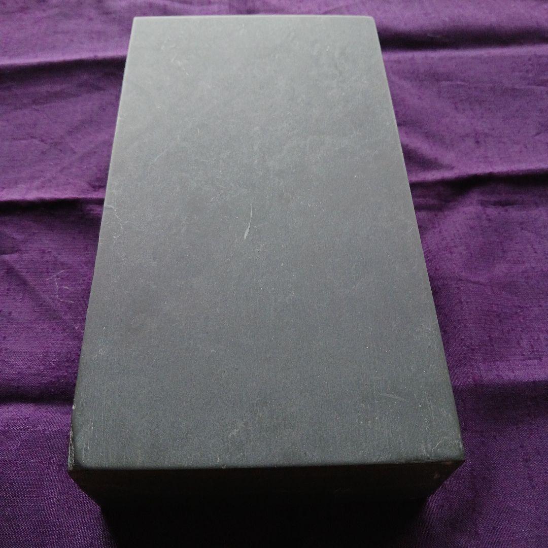 和硯　蒼龍石㉔　硯板　板硯