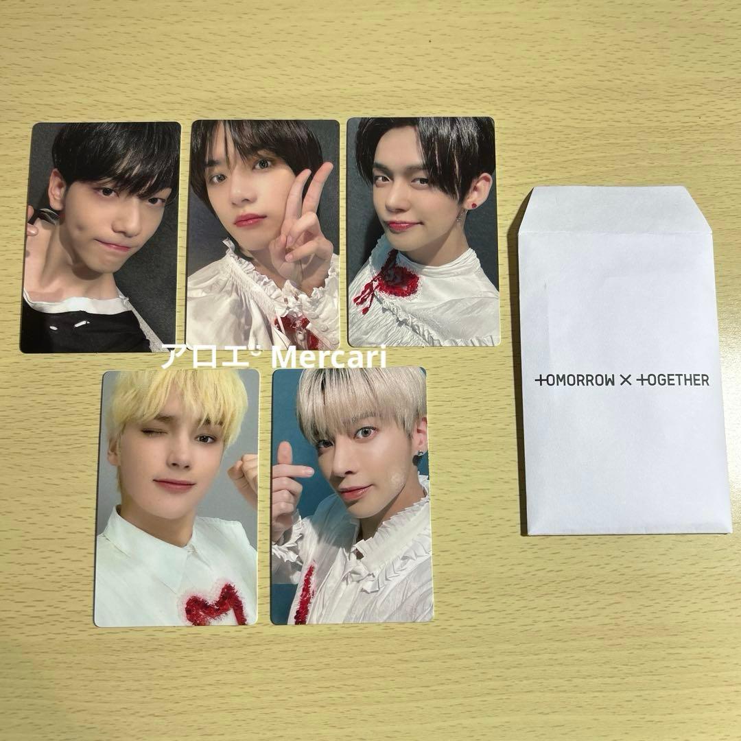 txt トレカ アンケート FC 限定 特典 抽選 ボムギュ スビン ヨンジュン