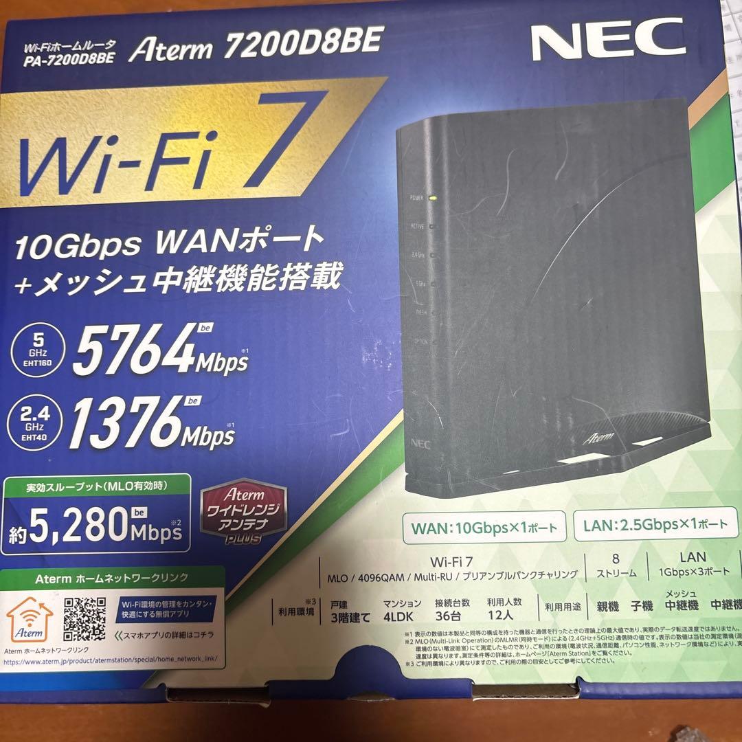 ルーター・ネットワーク機器 PA-7200D8BE