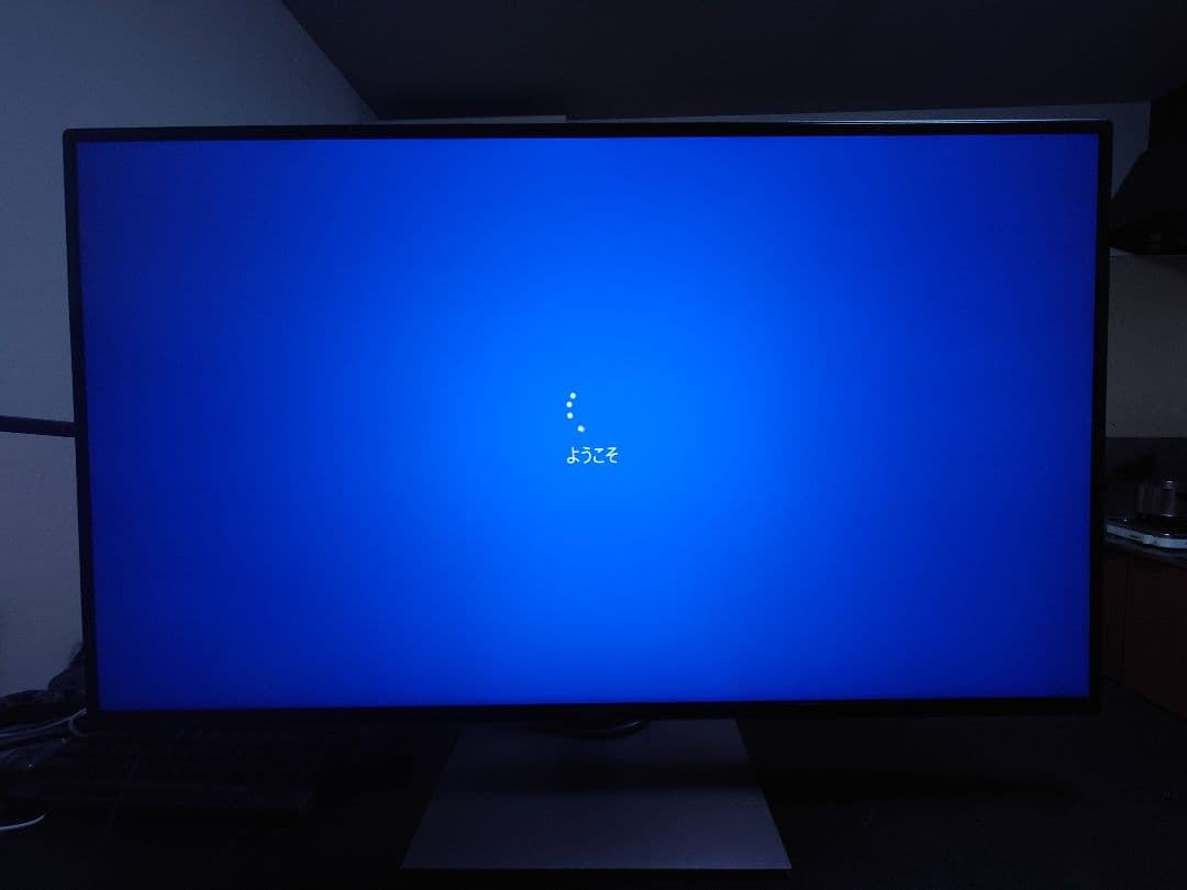 Dell デジタルハイエンドシリーズ U4320Q 42.5インチ 4K