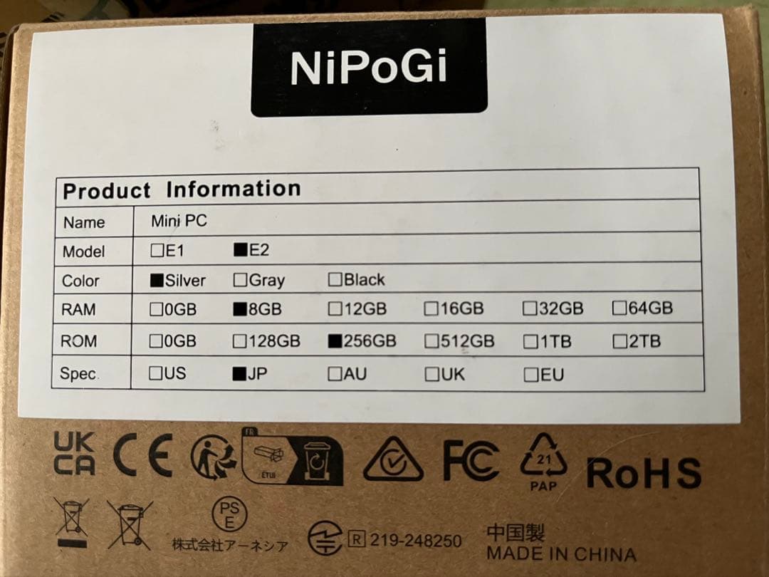 【 新品 】NiPoGi ミニPC SSD256GB メモリ8GB