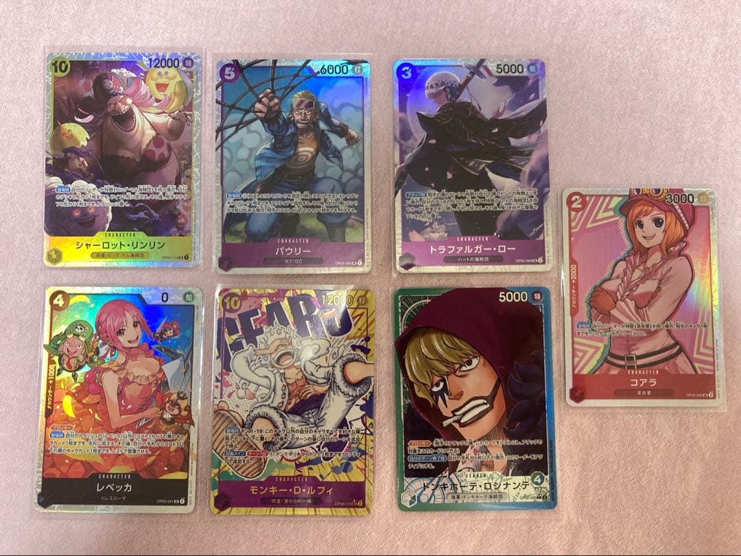 ワンピース カードゲーム セット　ニカルフィ