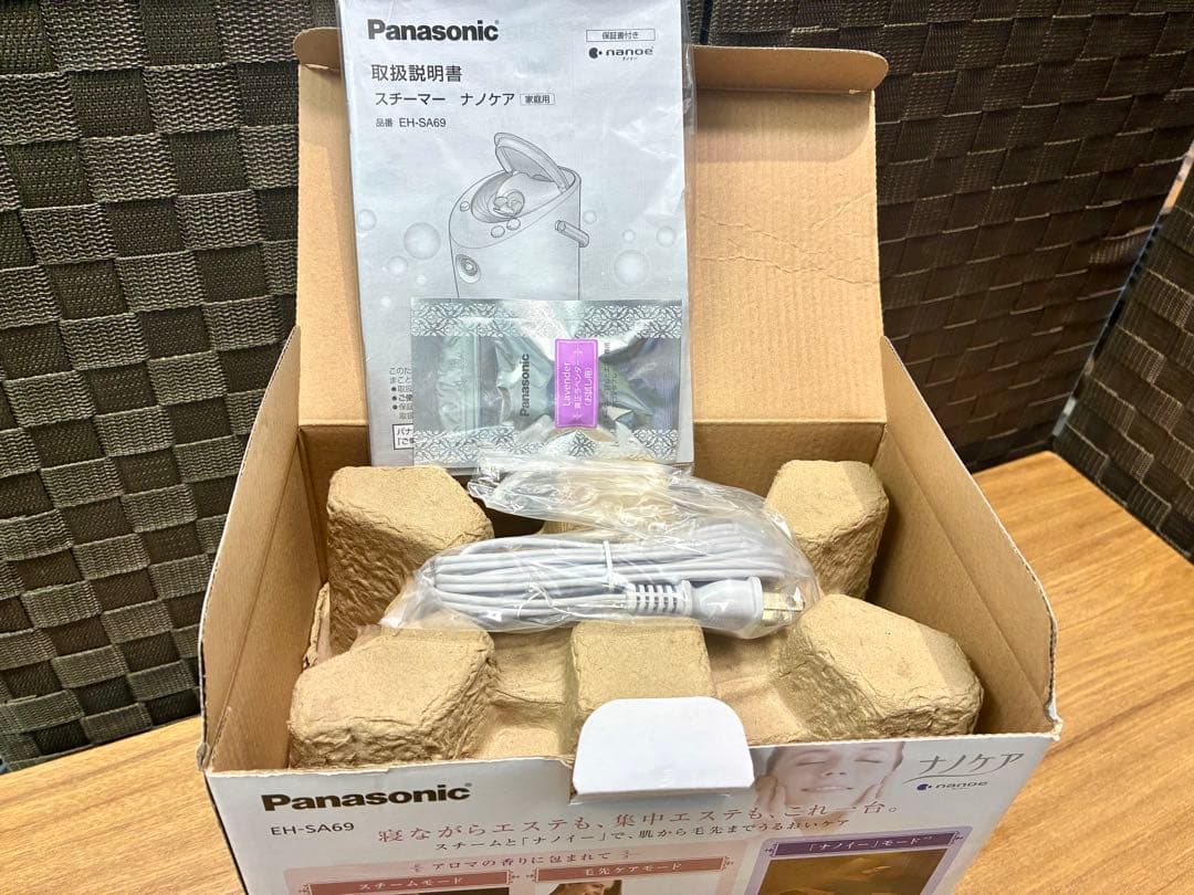 新品 未使用 Panasonic ナノケア フェイススチーマー EH-SA69