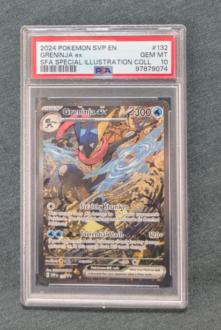 ひ*す様 最安スタート☆　ポケモンカード ゲッコウガex　 プロモ　英語版 PS