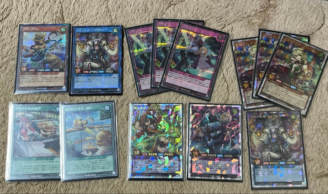 ラッシュデュエル　風サイキック族　ハンディーレディ　デッキ　計2種