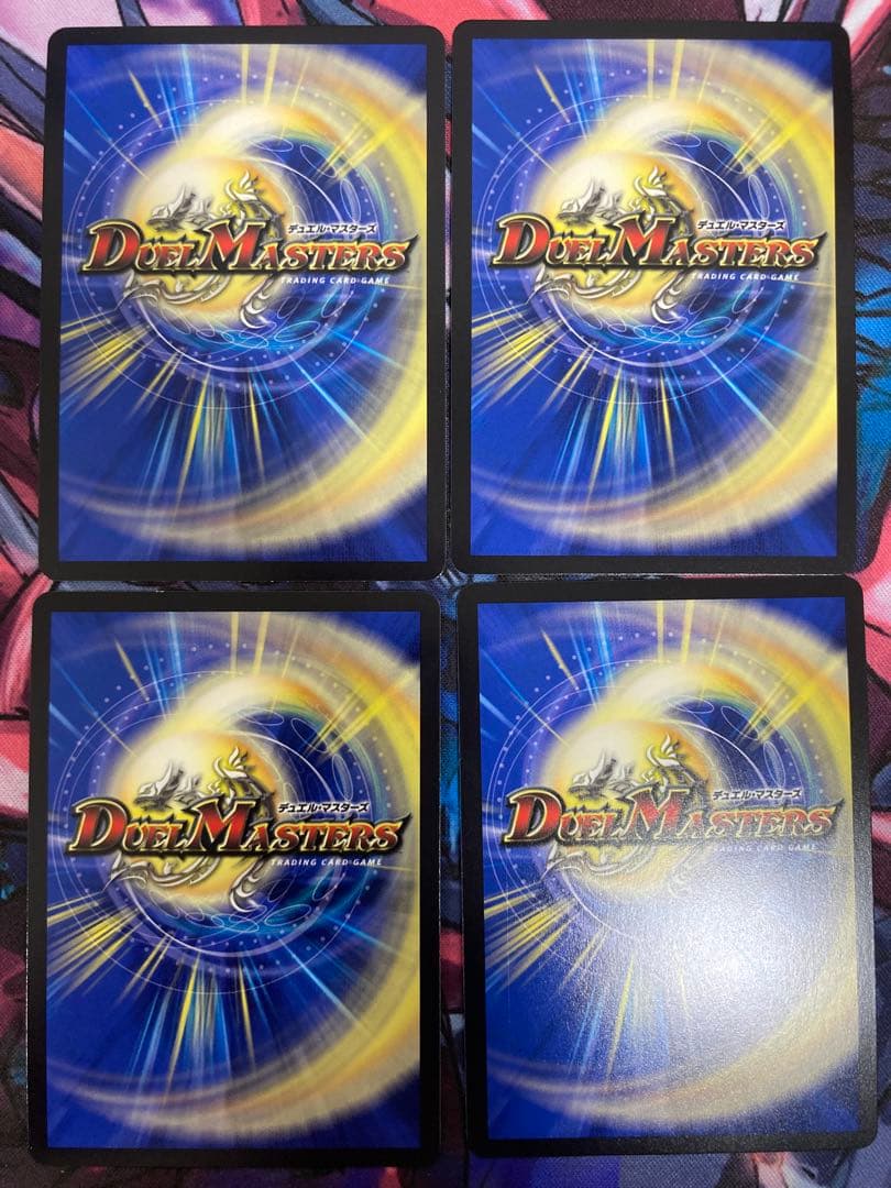 ヨビニオンマルル　シク　シークレット