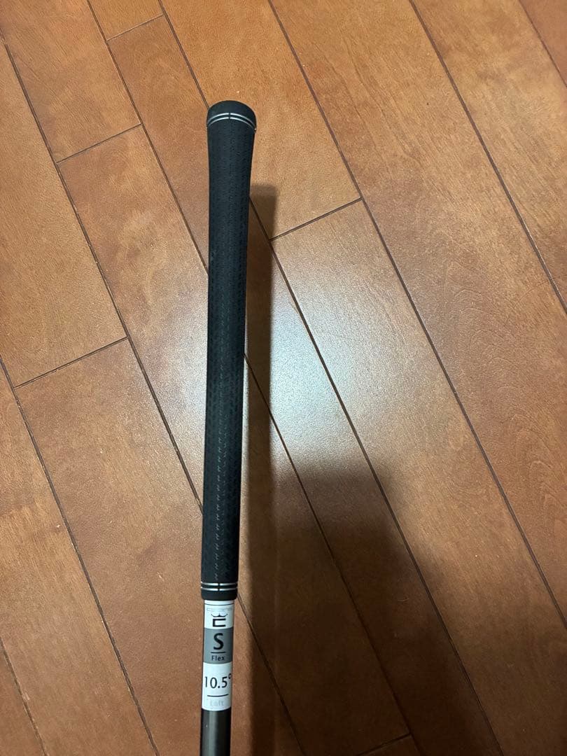 コブラ DSアダプト シャフトSPEEDR for cobra FLEX S